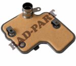 فیلتر گیربکس داخلی لیفان X50 A2