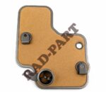 فیلتر گیربکس داخلی لیفان X50 A2