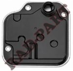 فیلتر روغن گیربکس آریو زوتی Z300